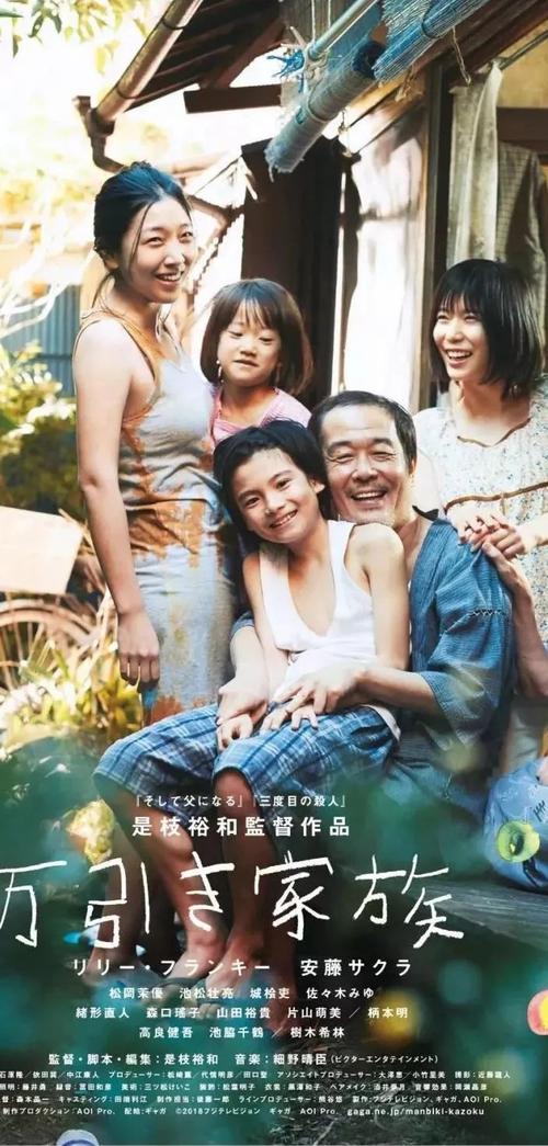农村老宅办不动产证流程